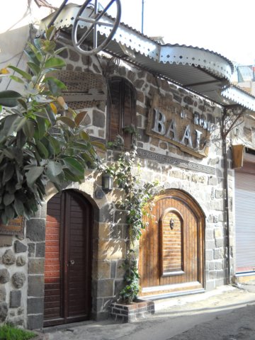 dscn0779.jpg