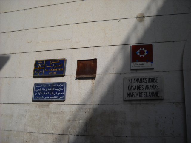 dscn0791.jpg