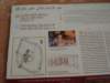 dscn1099_small.jpg
