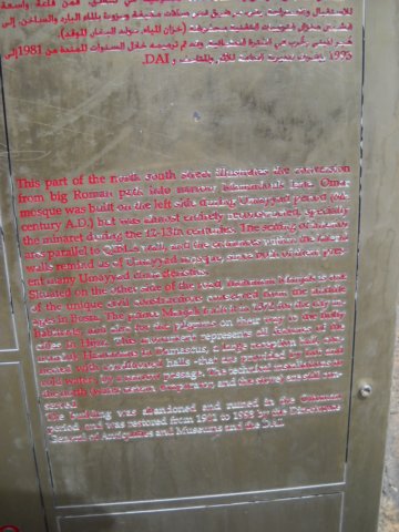 dscn0681.jpg