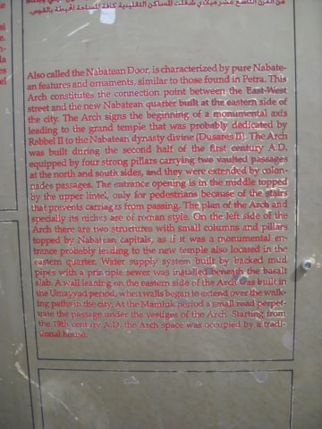 dscn0701.jpg