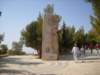 dscn0484_small.jpg