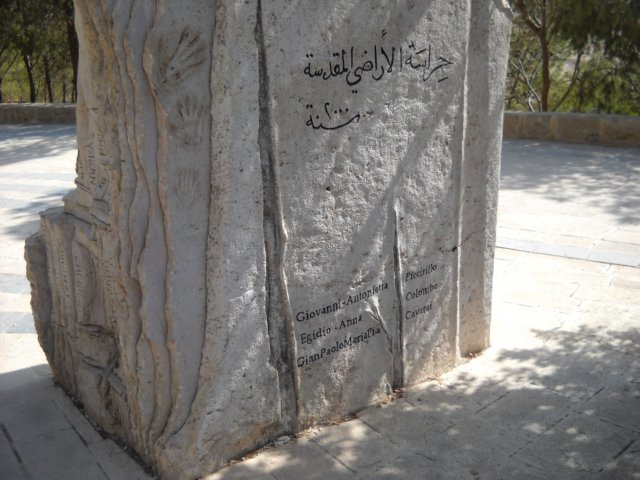 dscn0487.jpg