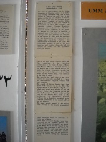 dscn0496.jpg