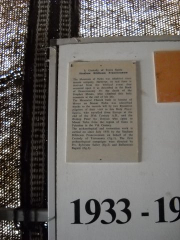 dscn0499.jpg