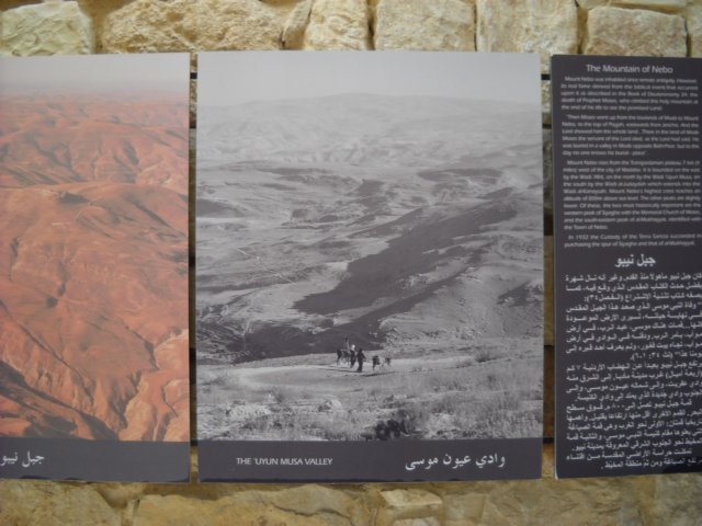 dscn0510.jpg