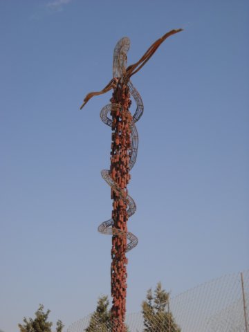 dscn0536.jpg