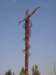 dscn0536_small.jpg