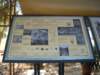 dscn0542_small.jpg