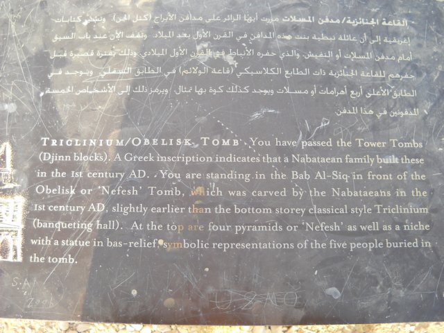 dscn0226.jpg
