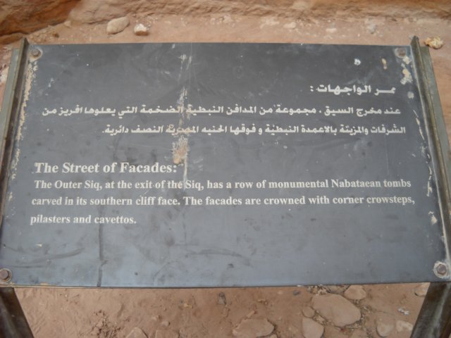 dscn0425.jpg