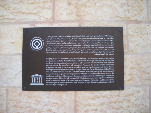 dscn0448.jpg