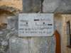 dscn0254_small.jpg